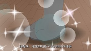 喜羊羊与灰太狼之筐出胜利
