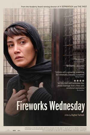Fireworks wednesday