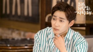 The Liar and His Lover