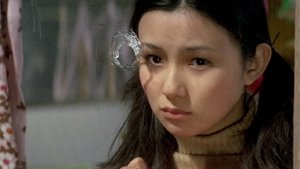 赤ちょうちん