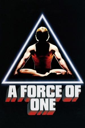 Fuerza 7