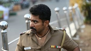 திமிரு புடிச்சவன்