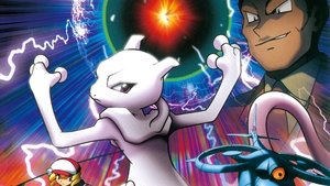 Pokémon Mewtwo: El regreso