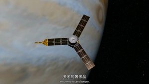 BBC Horizon: Jupiter Revealed