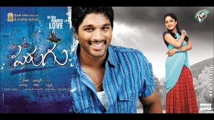 పరుగు
