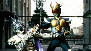 Kamen Rider Agito