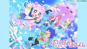 Puniru is a Kawaii Slime