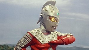 Ultra Siete