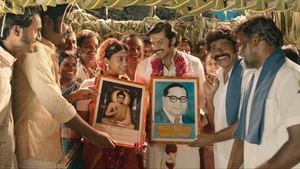 சார்பட்டா பரம்பரை