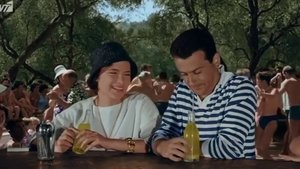 Date in Corfu