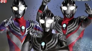 Ultraman Tiga: The Final Odyssey