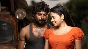Nedunchaalai