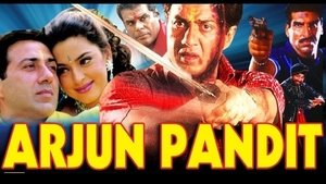 Arjun Pandit