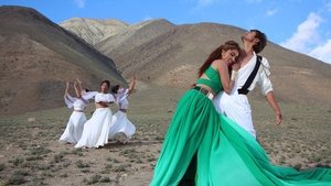 Prem Geet