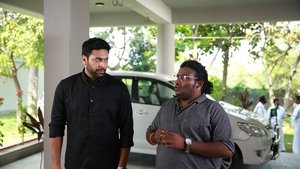 கோமாளி