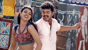 Thamizhan