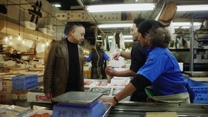 TSUKIJI WONDERLAND