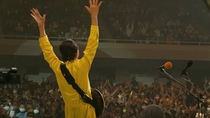 Super Live (2021) - Debut 50th Anniversary ~ The Rainbow Goblins Final