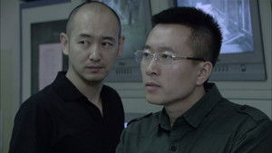 China's Criminal Police 803