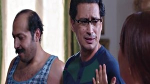 ياباني أصلي