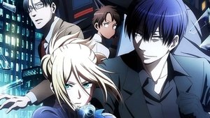 Love of Kill