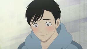 Dounika Naru Hibi