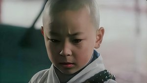 龍在少林