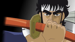 Charge! Men's Private School