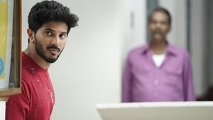 ഒരു യമണ്ടൻ പ്രേമകഥ