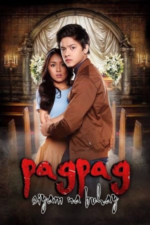 Pagpag: Nine Lives