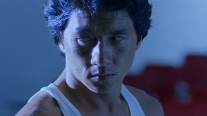 Historia de un crimen