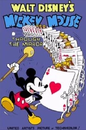 Mickey Mouse: A través del espejo