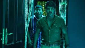 சிவலிங்கா
