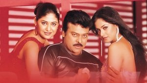 డాడీ