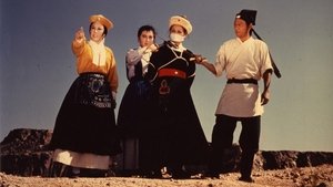 El destino de Lee Khan