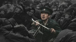 El estudio fotográfico de Nankín