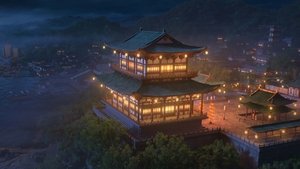 Treinta mil millas de Chang'an