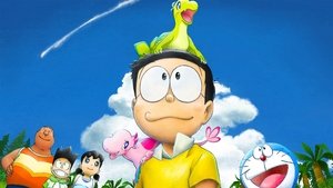Doraemon: El nuevo dinosaurio de Nobita