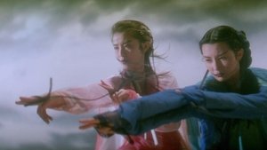 青蛇