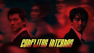 Juego sucio (Infernal Affairs)