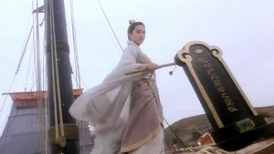 新仙鶴神針