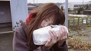 たまもの