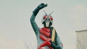 Kamen Rider X