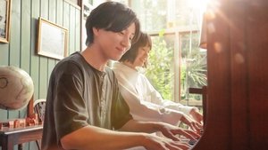 Secret: A Hidden Score