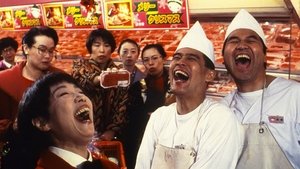スーパーの女