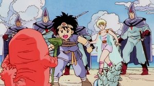 Dragon Quest: The Great Adventure of Dai