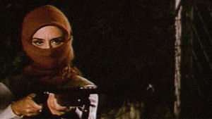 Daughter of the Guardian