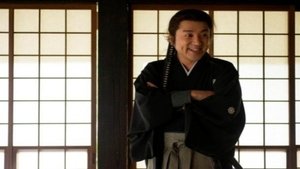 新解釈・日本史