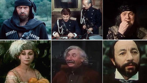 დათა თუთაშხია