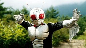 仮面ライダースーパー1